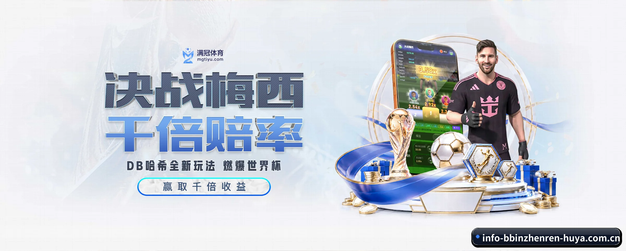 各版块垂直深入，完美契合不同运动项目偏好