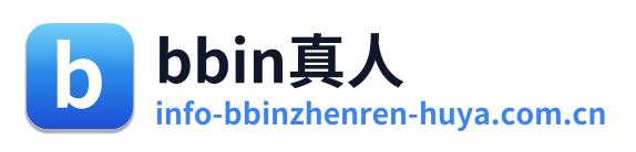 bbin真人